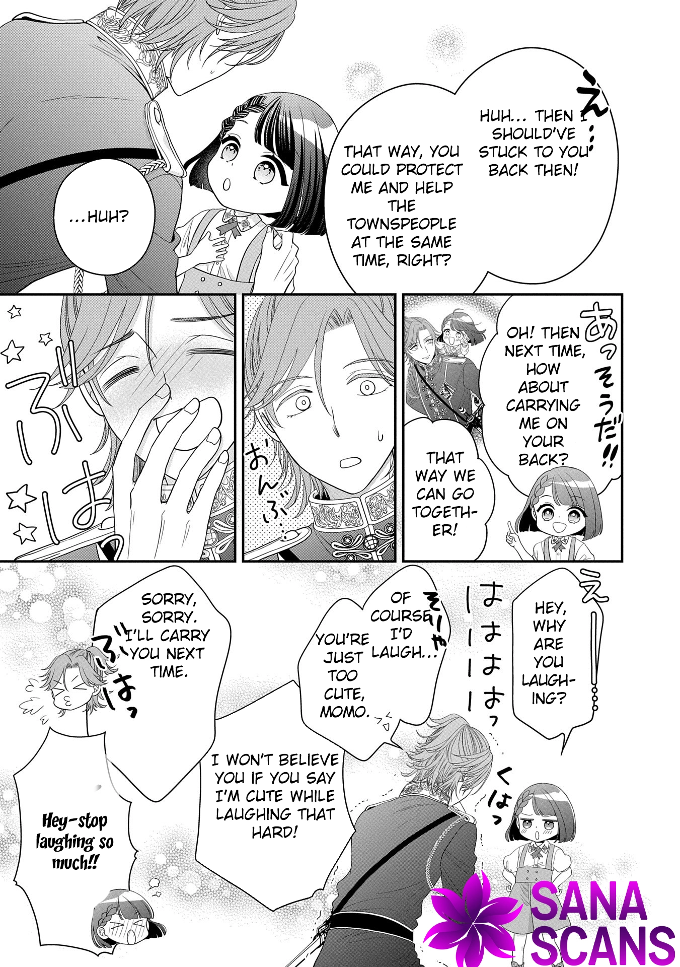 Is Our Outing Destination Another World? Chapter 2 Page 15
